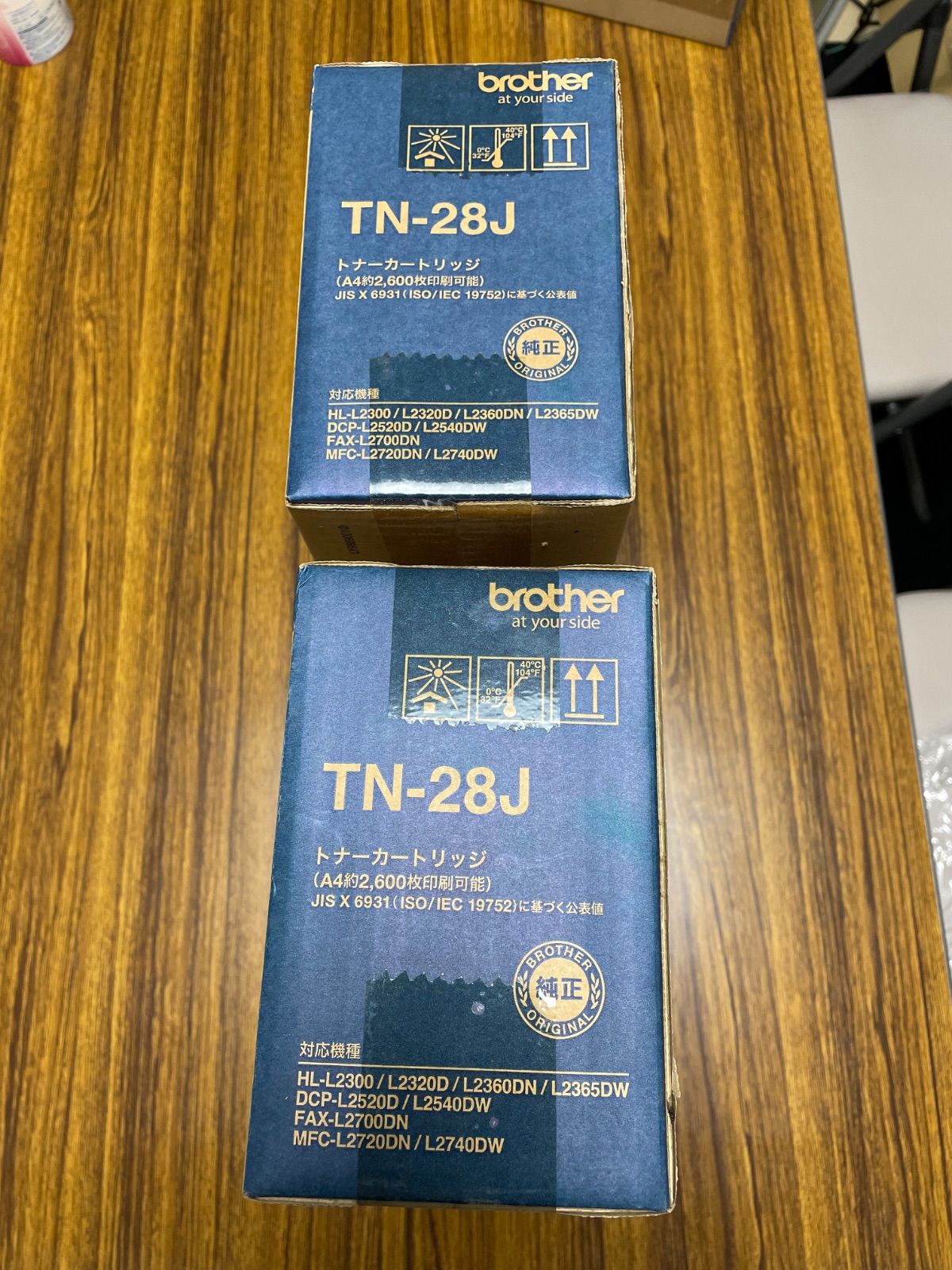 未開封　未使用 ブラザー純正 TN-28J トナーカートリッジ 未開封・未使用 Brother TN-28J-A トナーカートリッジ 2個セット