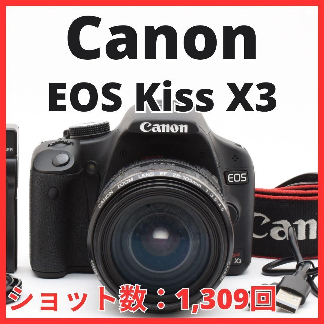 D15/6470D Canon EOS Kiss X3 ンズセット - メルカリ