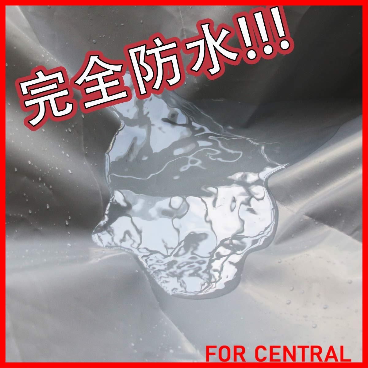 トラックシート 日焼け防止