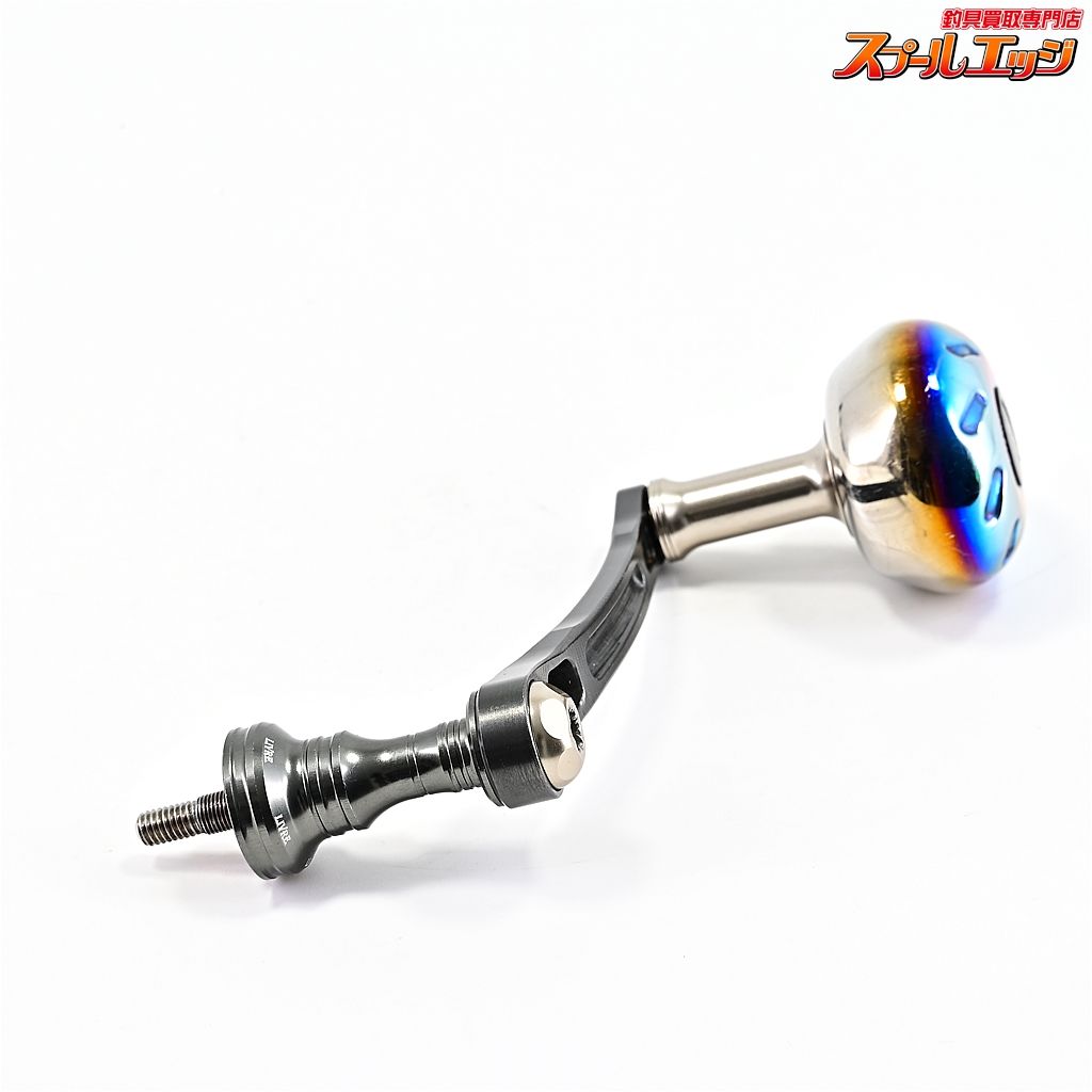 100％品質保証。 リブレ ライトアーム 65 ガンメタ チタン EP37ノブ ファイヤー シマノ用 LIVRE LightArm m40482