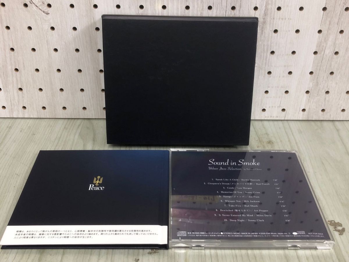 □中古CD□2024/01/15（月）新着情報！ : ディスクユニオン新宿