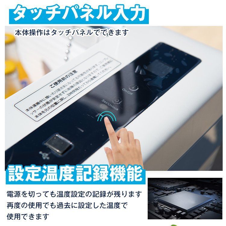 美品 全プラグ済 ストーム ソリッドロック 15ポンド 韓国限定 【新品