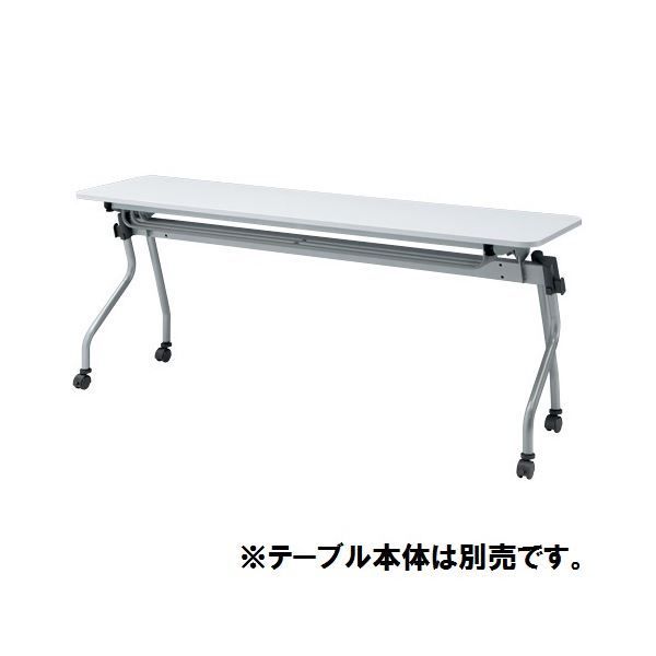 クーポン配布中-スーパー 対象 本体別売 TOKIO テーブル NTA用棚 NTA-T18