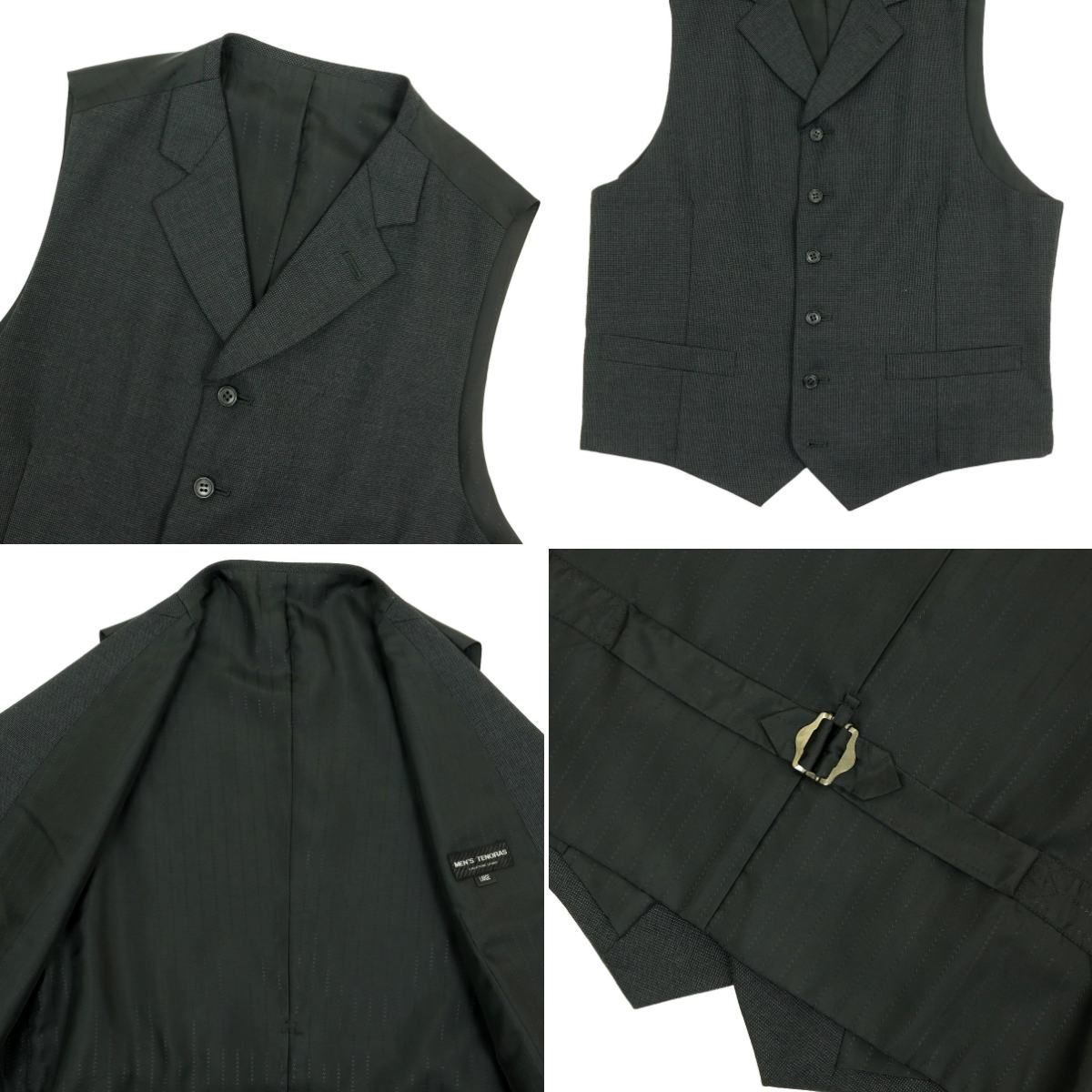 S3582】【極美品】【日本製】MENS TENORAS メンズティノラス スーツ 3