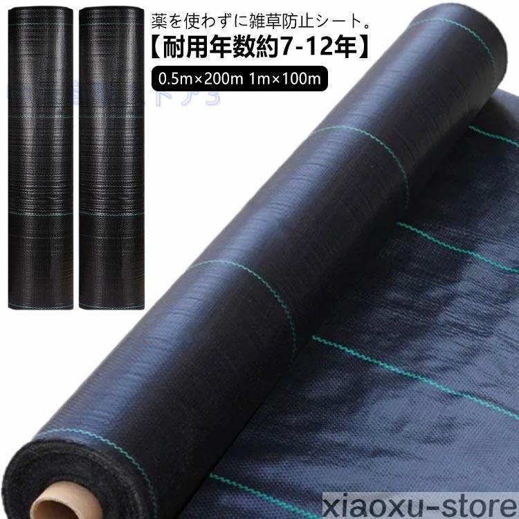 中古】 CD ROMで株の「買い時」「売り時」がズバリわかる本