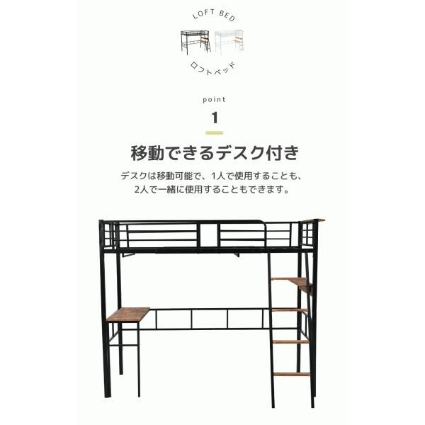 高さ170cm 北欧風