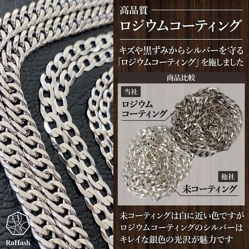 お値下げ✰ロジウム加工シルバー925刻印騎兵50センチ✰ お値下げ✰ロジウム加工シルバー925刻印騎兵50センチ✰