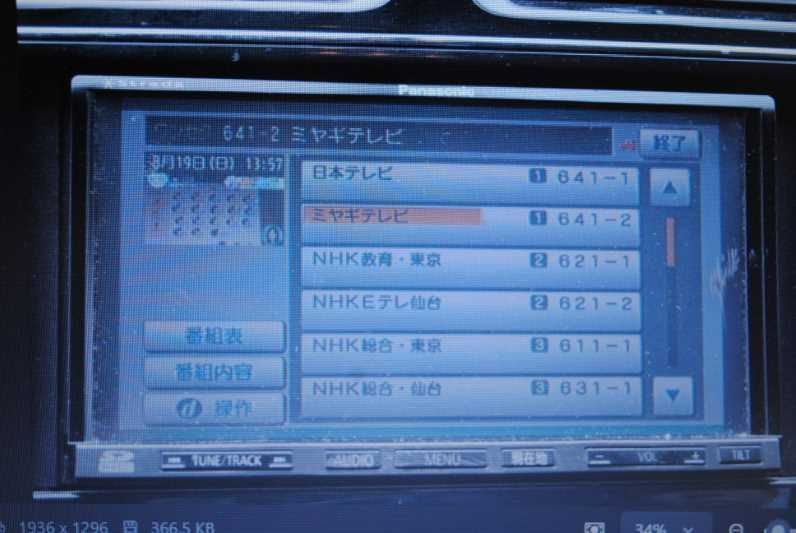 DVD CD