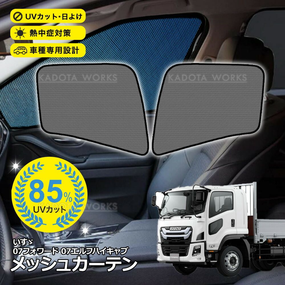 専用品です！ リアワイパー ブレード 350mm BR系 レガシィツーリングワゴン