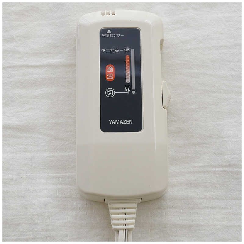 ♥ 未開梱 ヤマゼン ハンズフリー電気毛布 本体丸洗い 自動オフ機能 室温センサー 掛け敷き毛布 YKMK-SMH60 WWW_KANDAIZUMI_COM
