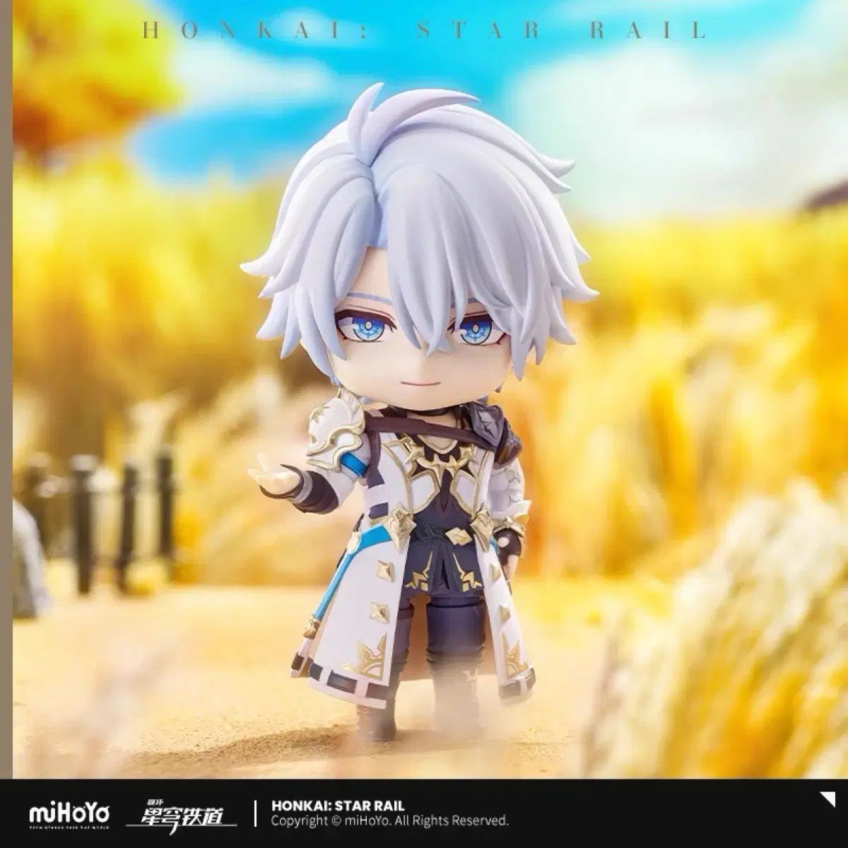 予約 スターレール オフィシャルショップ フィノン ねんどろいど フィギュア 特典 X