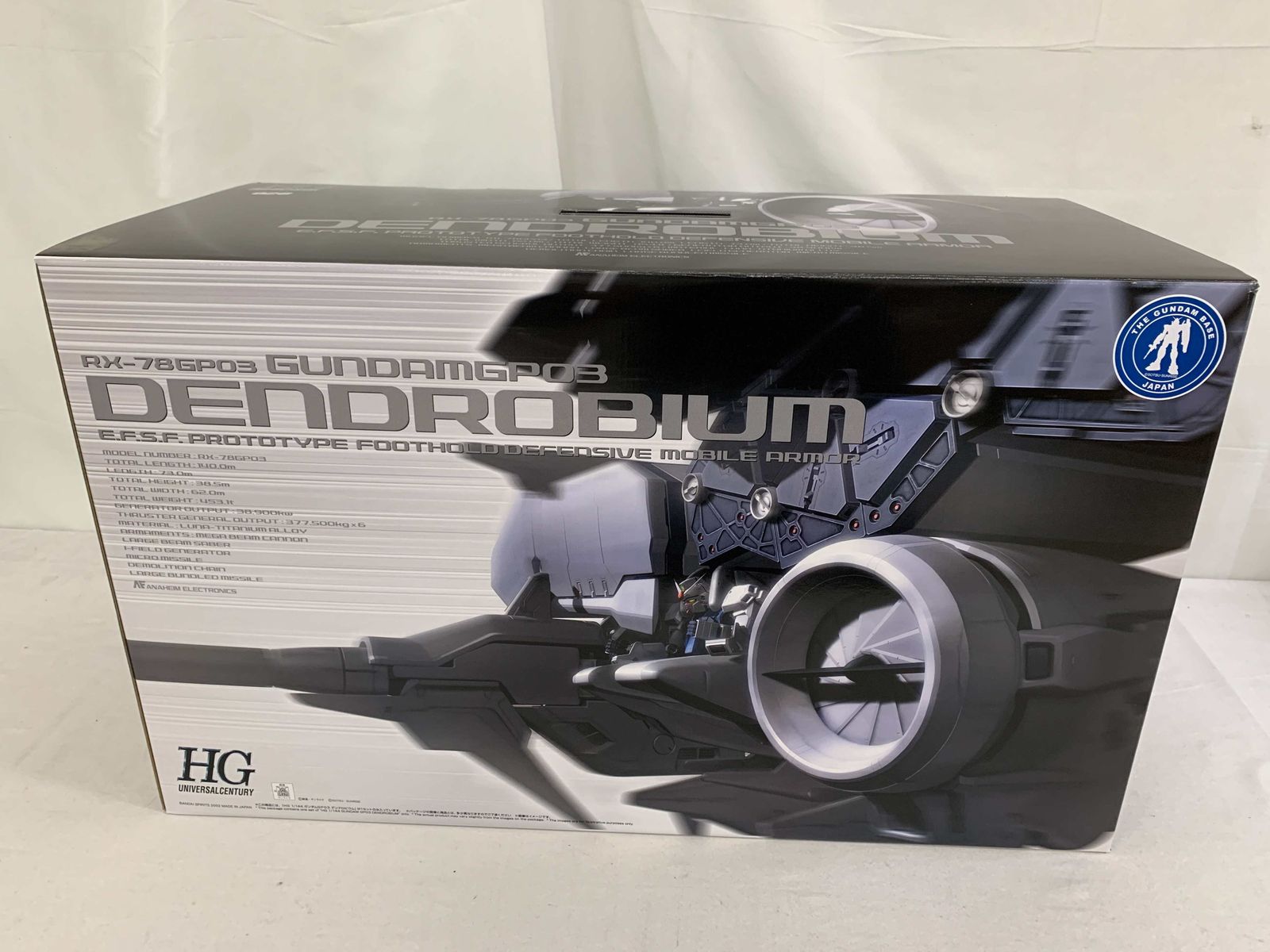 未開封】1/144 HGUC RX-78GP03 デンドロビウム 「機動戦士