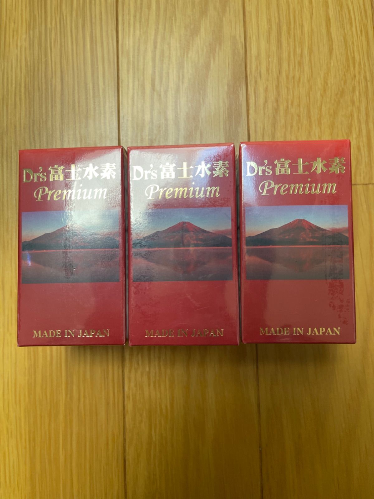 dr's 富士水素プレミアム Dr.s 富士水素premium 水素サプリメント 商品