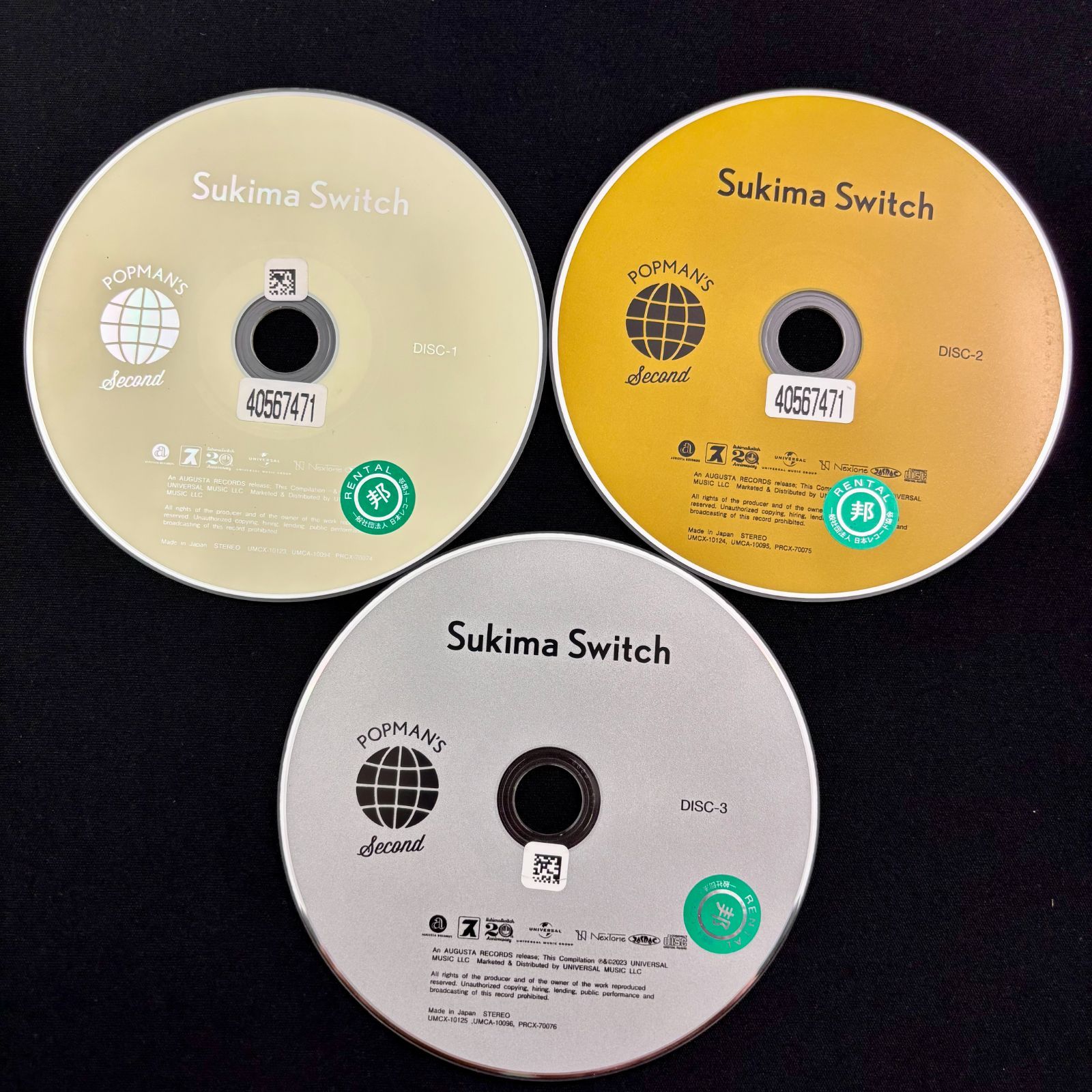 スキマスイッチ DVD&CDセット Sukima Switch 20th Anniversary BEST POPMAN'S WORLD -Second