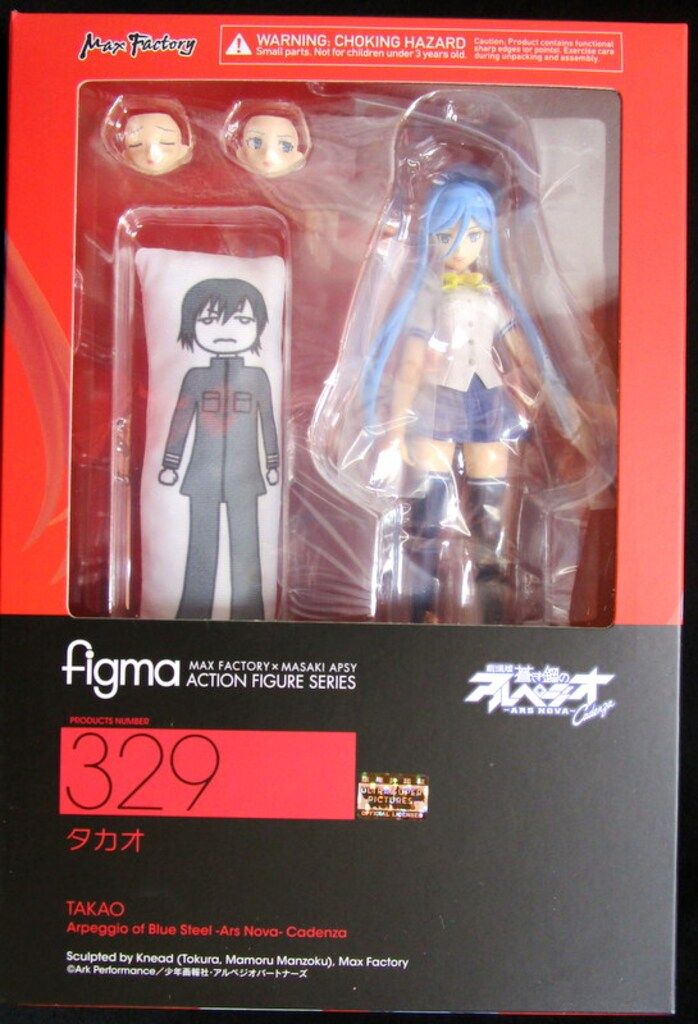 MAXFACTORY figma 劇場版 蒼き鋼のアルペジオ -アルス・ノヴァ- Cadenz タカオ 329