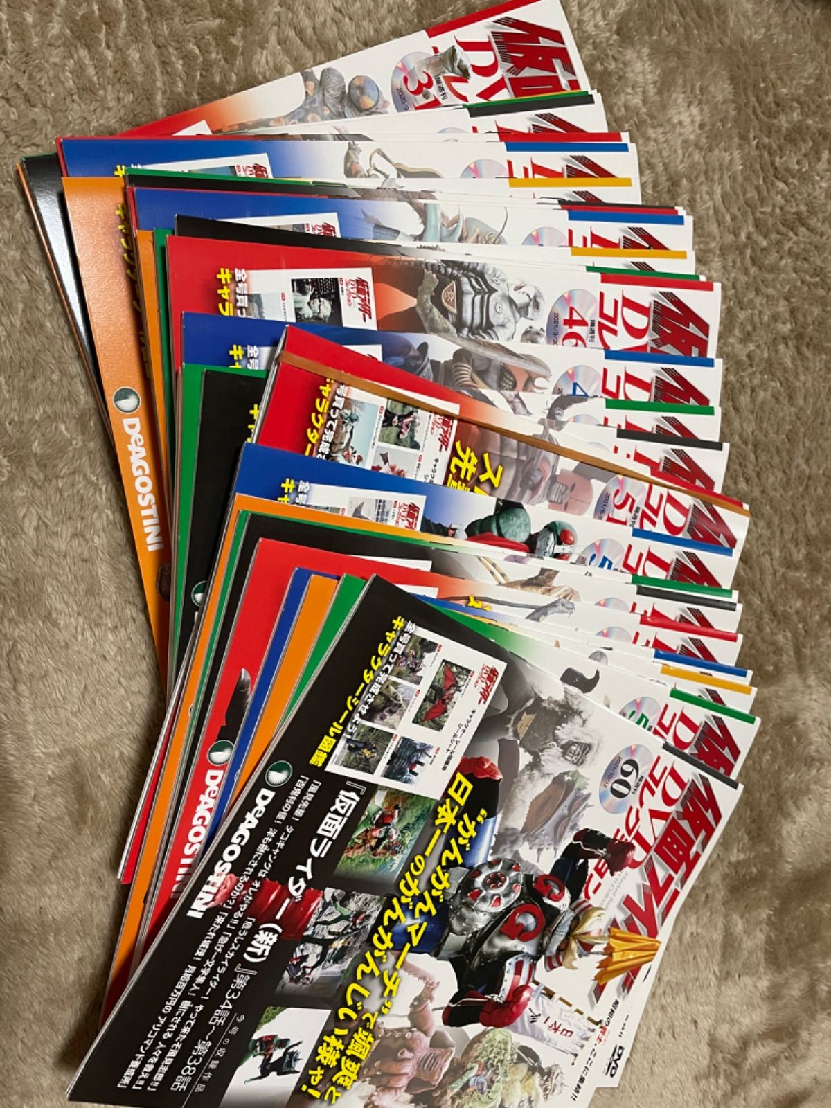 品良く着こなすため 仮面ライダーDVDコレクション全98巻（昭和ライダー）読者 その他