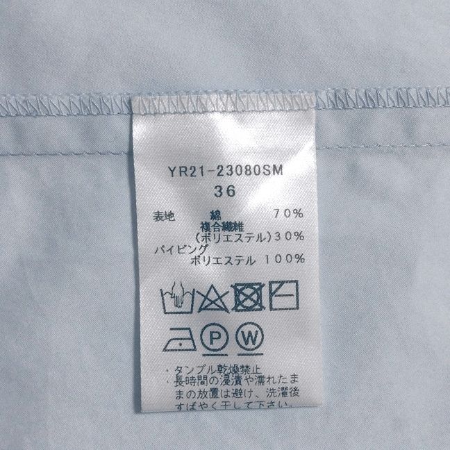 七分袖カットソー