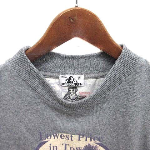 ヒステリックグラマー HYSTERIC GLAMOUR コートニーラブ