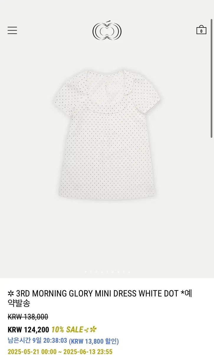 コロシンス MORNING GLORY MINI DRESS WHITE DOT