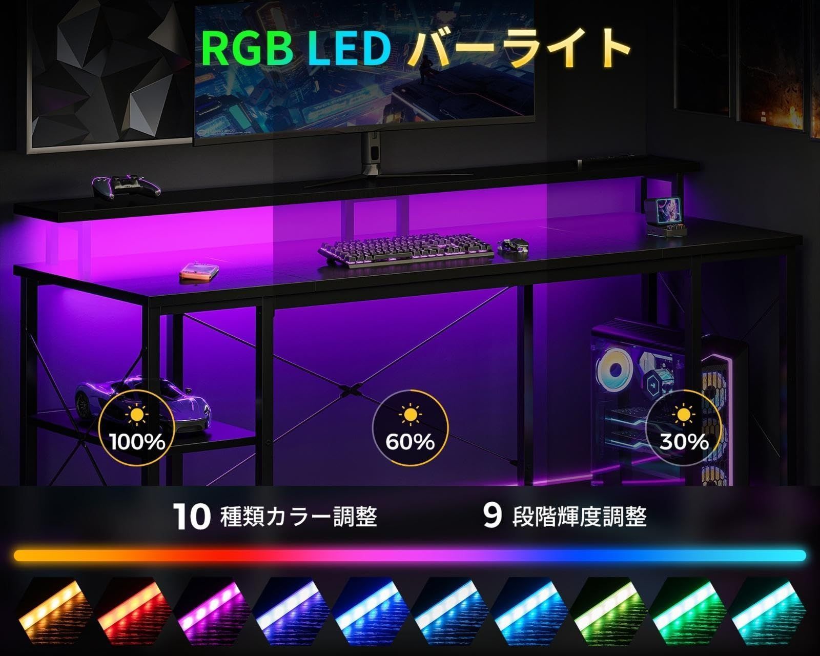 pcデスク 幅160cm