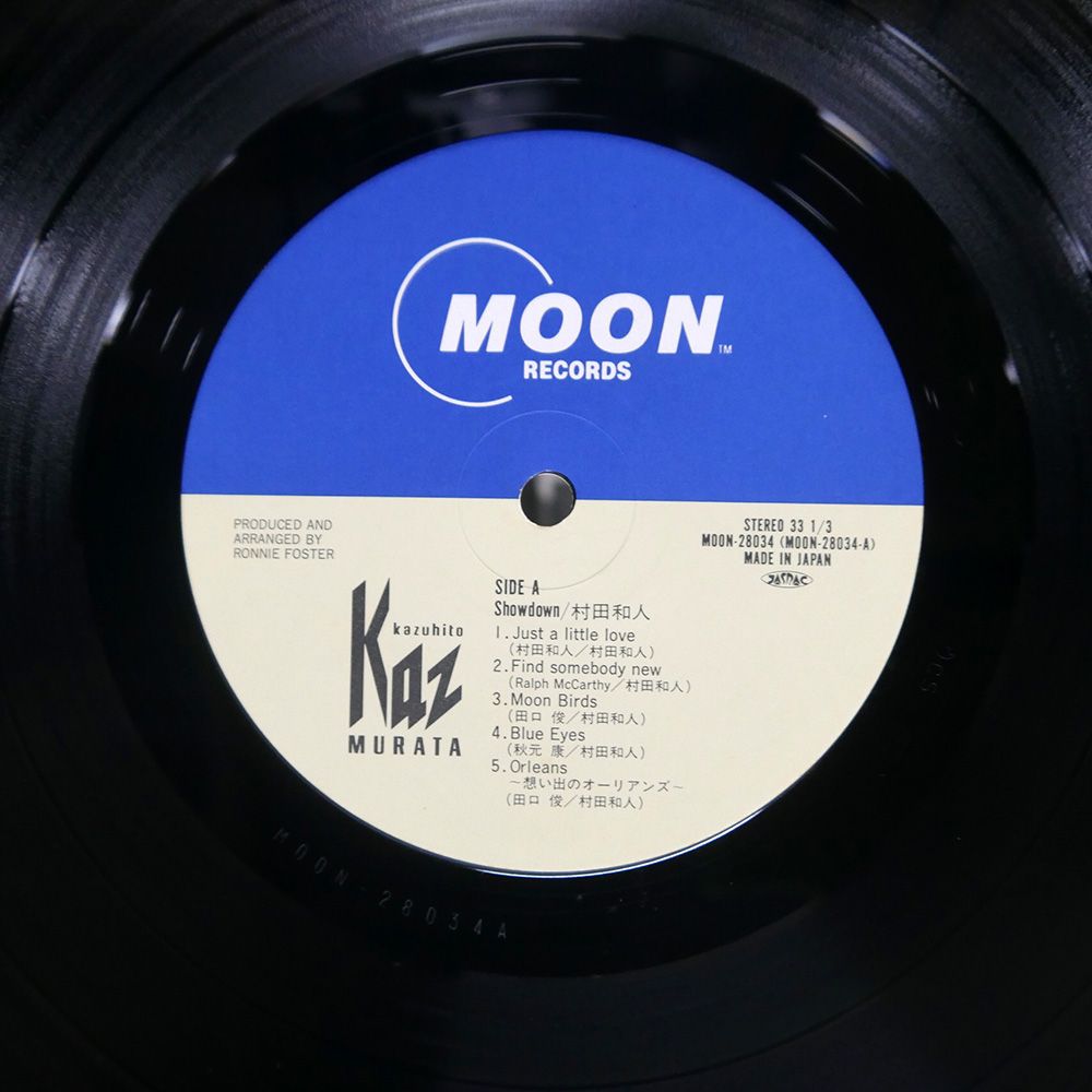 男女兼用 国内盤 帯付き 村田和人/ショウダウン/MOON メルカリ - LP MOON28034 その他