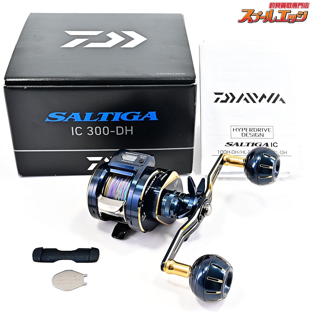 ソルティガ ic 300-DH 未使用 【公式通販】