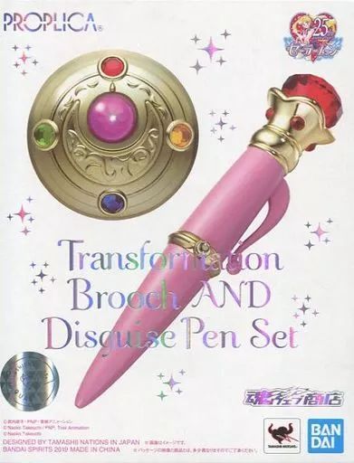 中古】おもちゃ PROPLICA 変身ブローチ＆変装ペンセット 「美