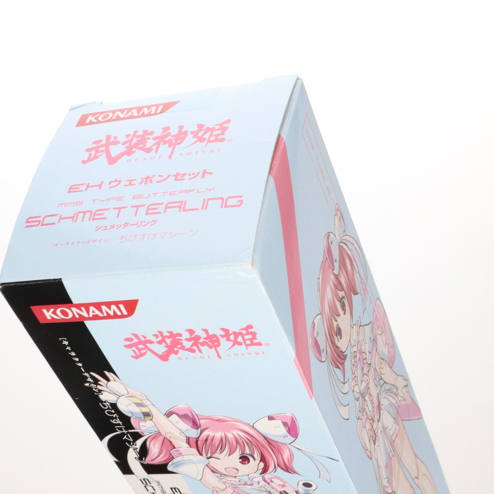 武装神姫 EXウェポンセット 蝶型MMS シュメッターリング フィギュア用アクセサリ(CR093) コナミ Amazon.co.jp: [FIG]武装神姫 EXウェポンセット 蝶型MMS シュ