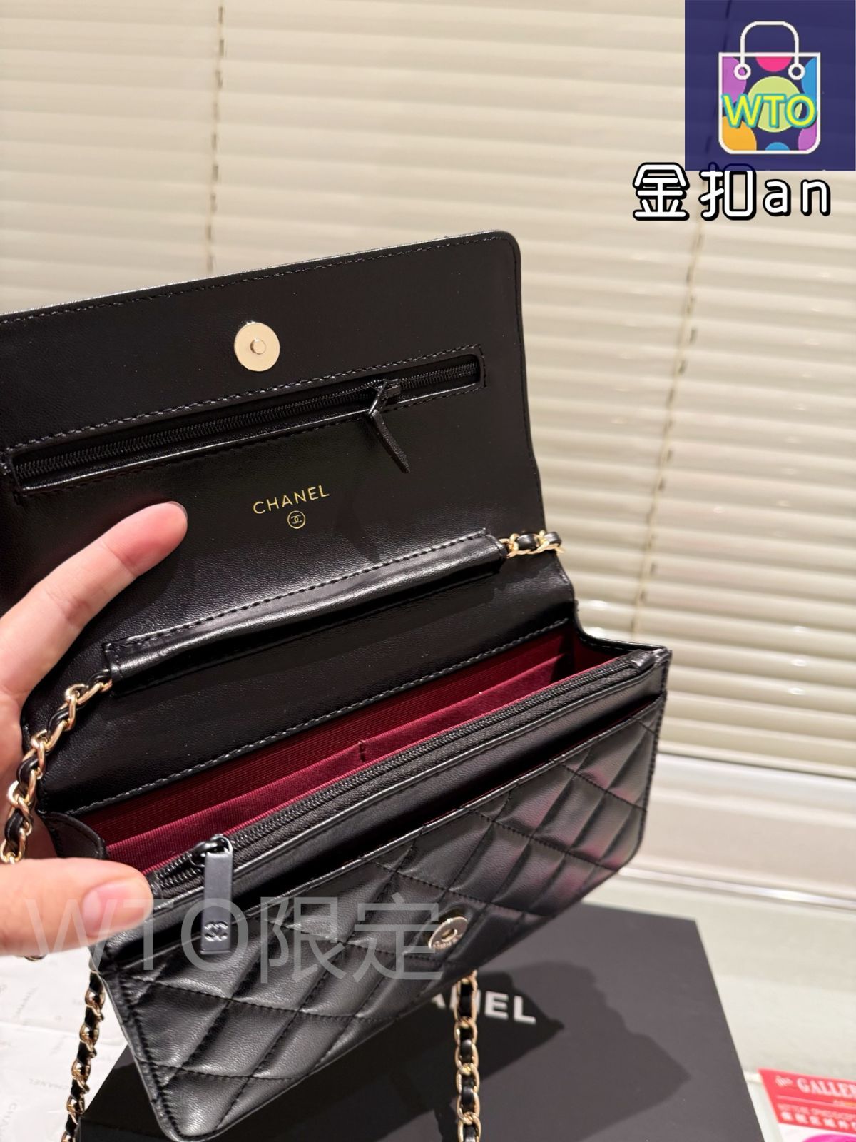 爽やかで上品な装い★【CHANEL】ウォレットオンチェーン チェーン ウォレット - スモール レザー グッズ | CHANEL