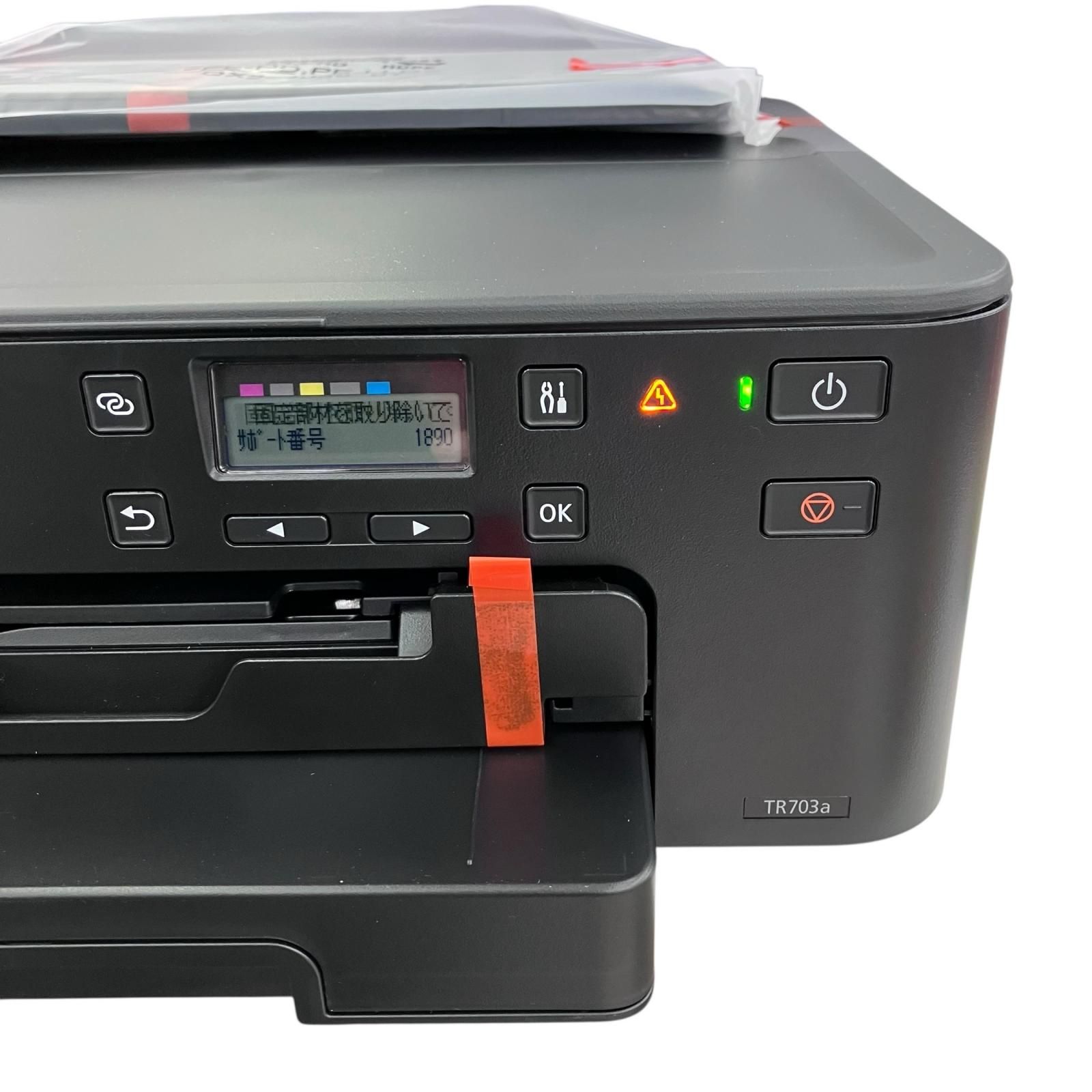 186000 canon キャノン インクジェットプリンター TR703a ブラック