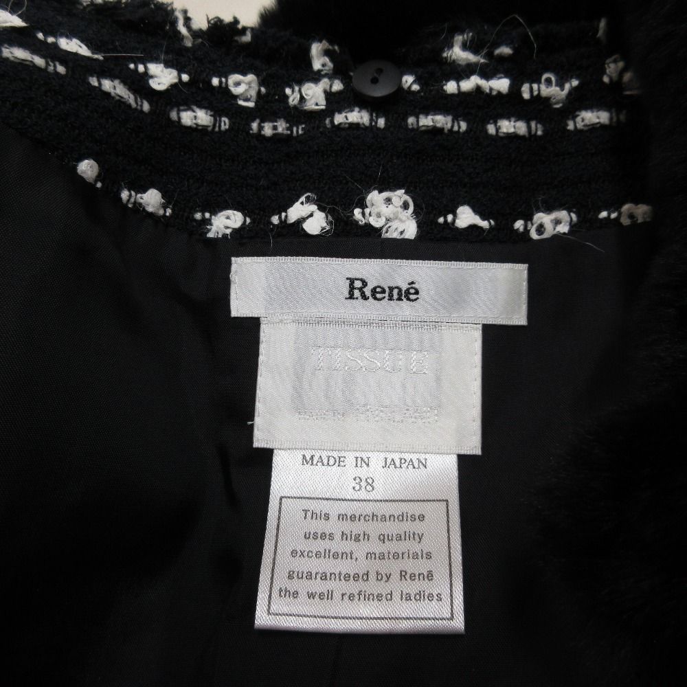 ブラック ホワイト