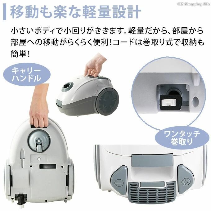 シンプル GD-VC9