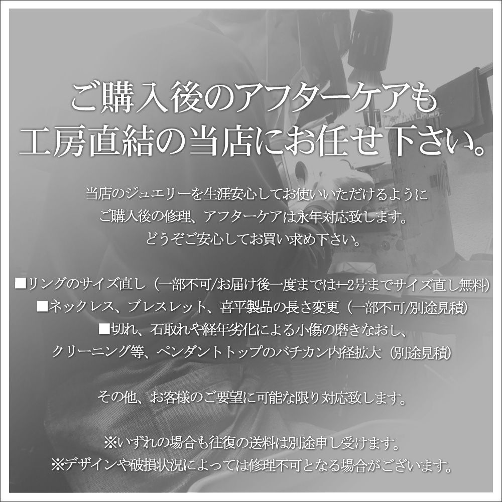 ストレートバーベル