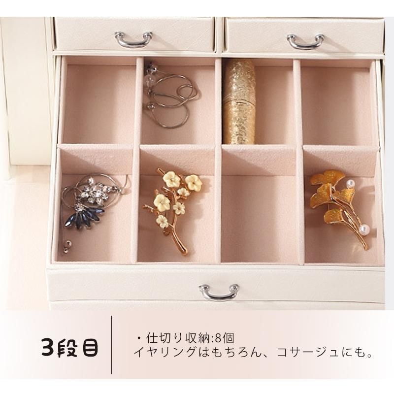 収納ケース