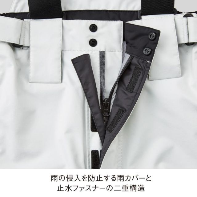 バリバス ドライアーマースーツ LL VARIVAS ドライアーマー レイン