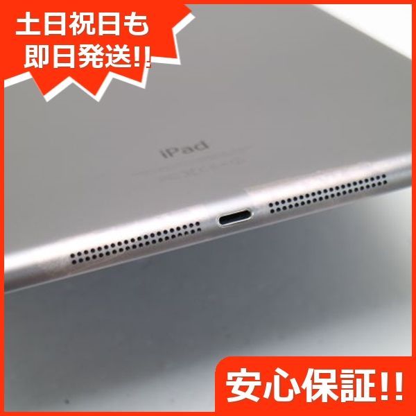 超美品 iPad Air Wi-Fi 16GB スペースグレイ 即日発送 タブレットApple MD785J/A 本体 土日祝発送OK 05000 -  メルカリ