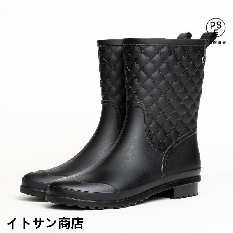 レインブーツ レディース おしゃれ 防水 黒 ミドル丈 長靴 軽い 楽天市場】レインブーツ 長靴 レディース おしゃれ ミドル丈