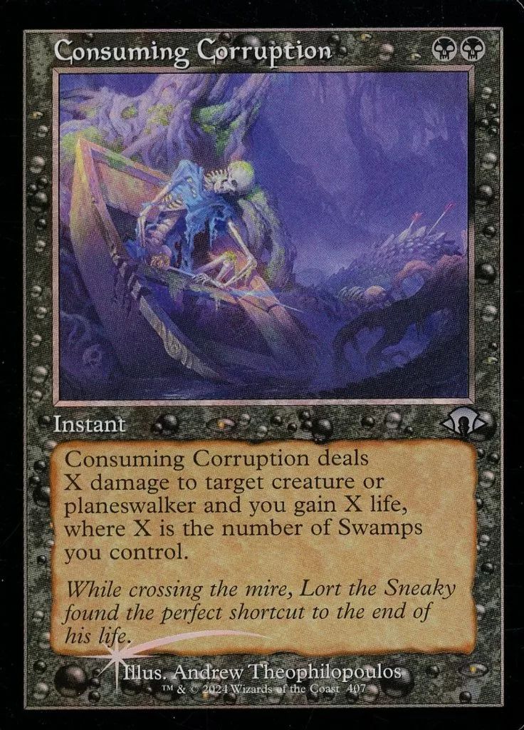 中古】マジックザギャザリング 407[U]：【MH3】【FOIL】【旧枠