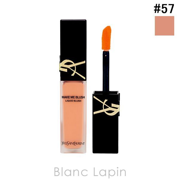 新品未使用 ysl メイクミーブラッシュ 69 5/2から限定発売】YSL メイクミーブラッシュ パウダー 69