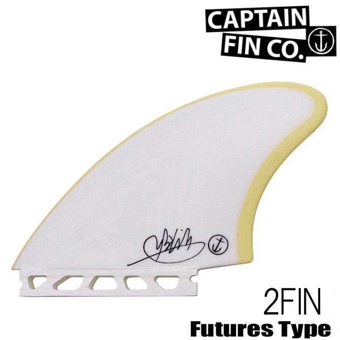 キャプテンフィン マイキー フェブラリー ツインキール モデル