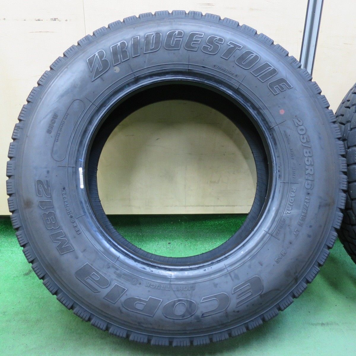 ブリヂストン エコピア