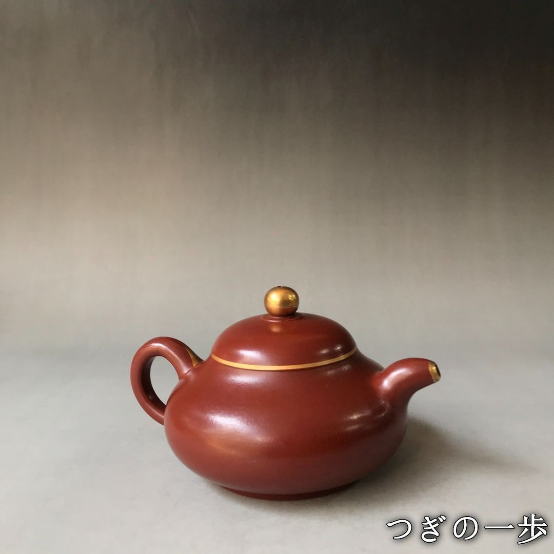 宜興紫砂壷 描金