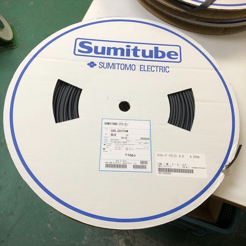 ビートソニック30セルシオ前期emv車用取付キット MVA-23WD1欠品有