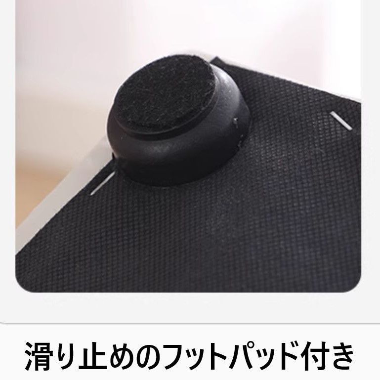 スツール
