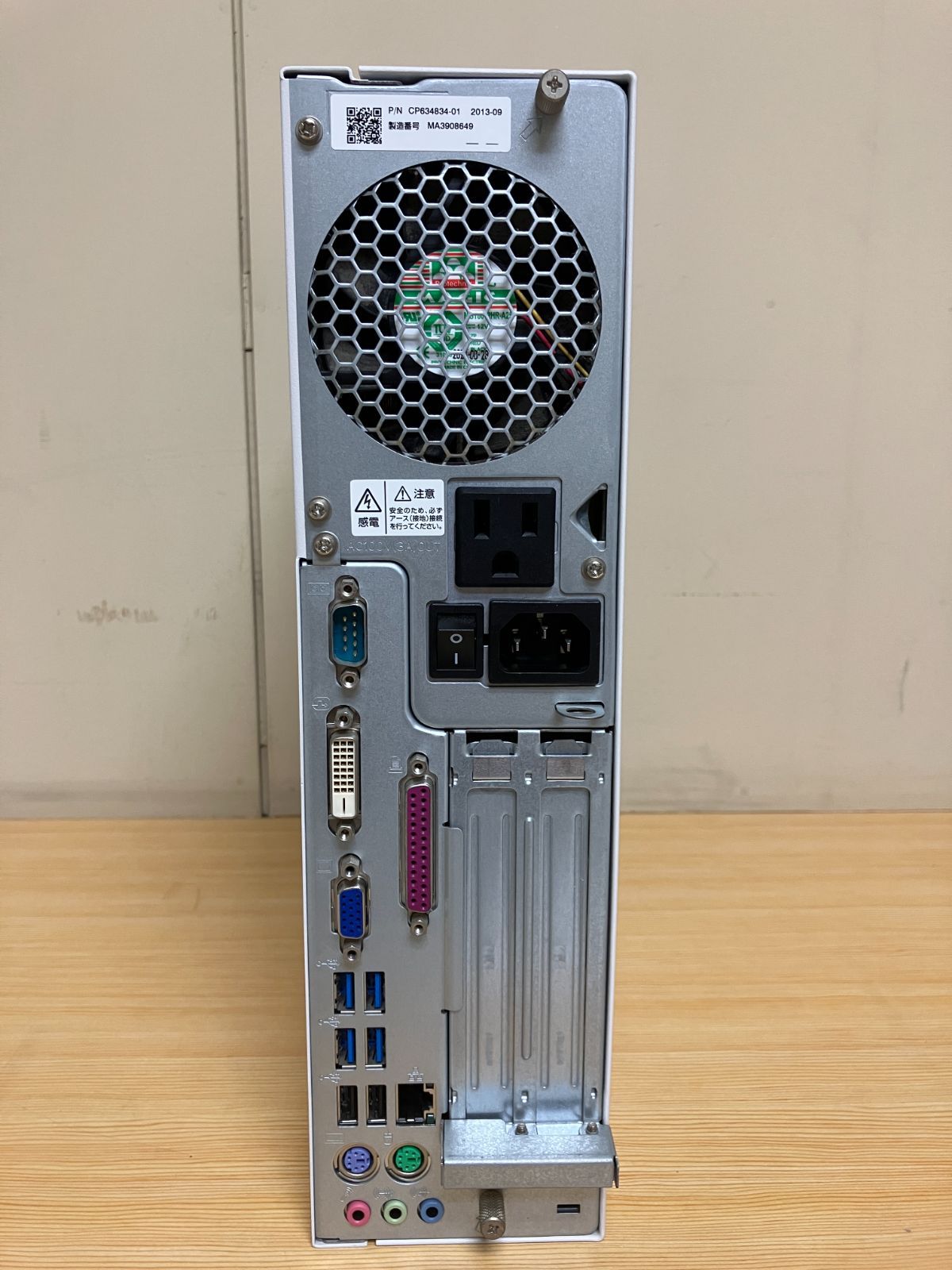 Fujitsu Esprimo デスクトップPC ジャンク扱い 富士通 fujitsu ESPRIMO D7014/RX FMVD60008P デスクトップ 本体