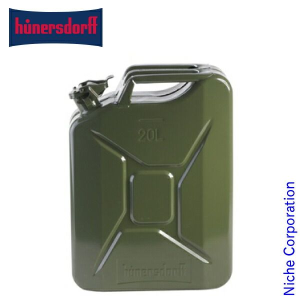 ヒューナースドルフ Metal Kanister CLASSIC 20L olive オリーブ 434701