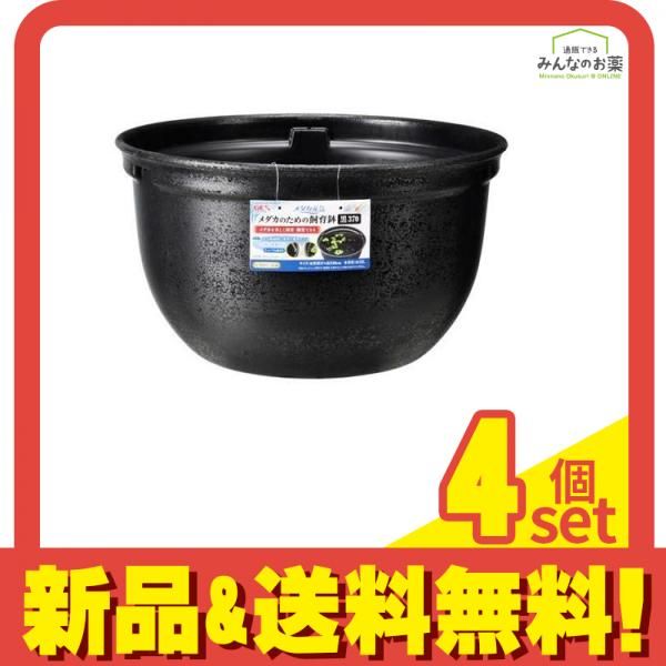 京の銘石 加茂川石『真黒石』(ジャグレ) 京の銘石 加茂川石『真黒石』(ジャグレ) 京の銘石 加茂川石『真黒石