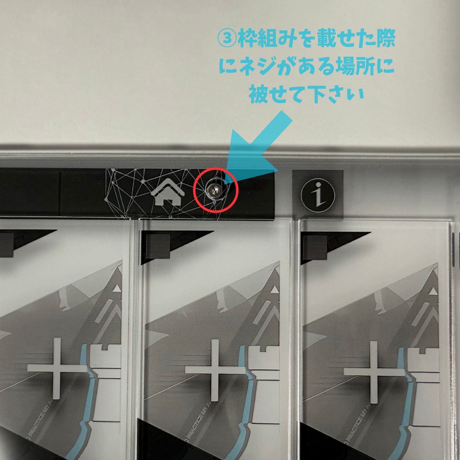 アークナイツ 通行認証 編成ケース - メルカリ