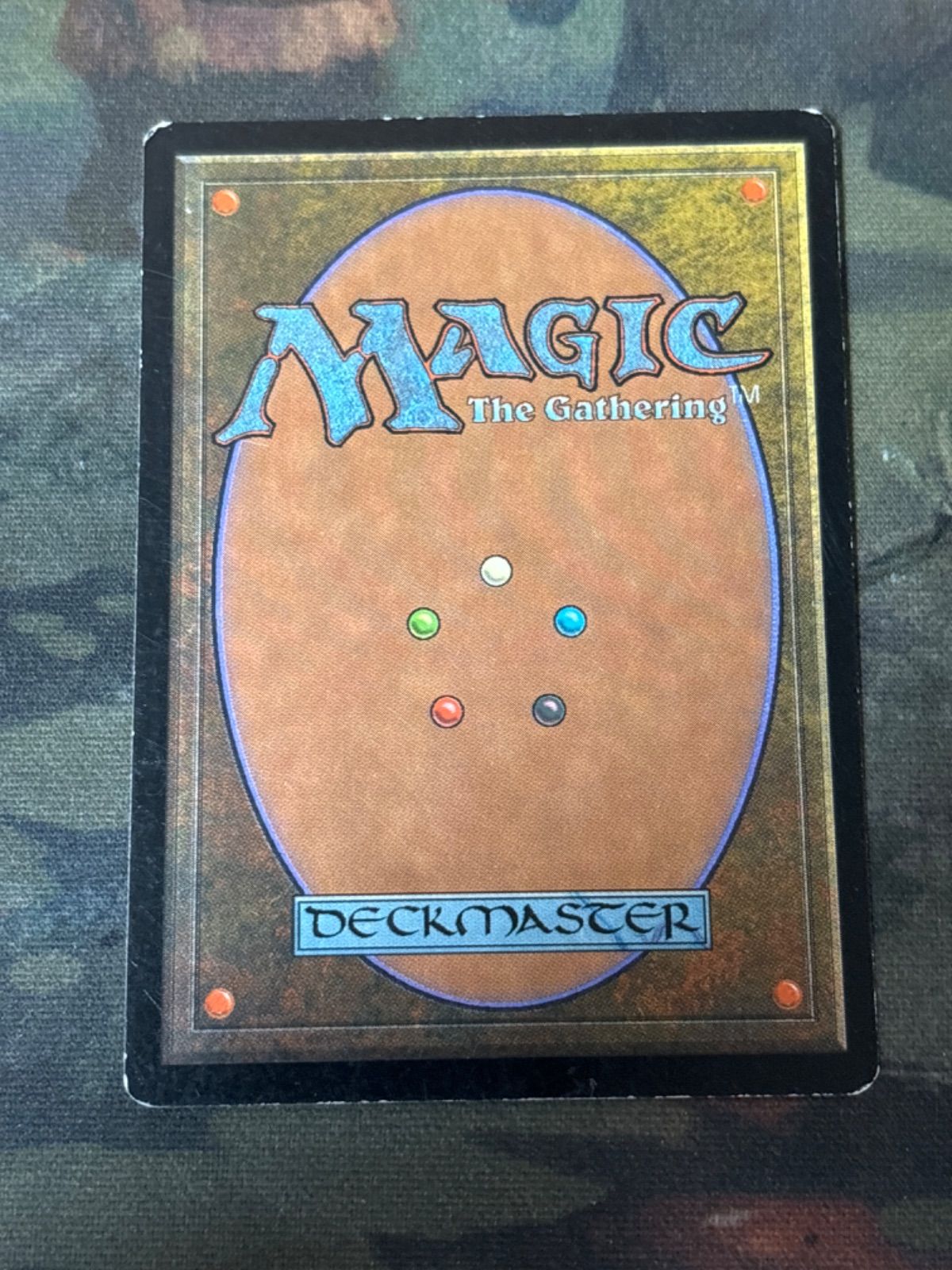 ウルザの保育器/Urza's Incubator》[UDS] 茶R | 日本最大級 MTG