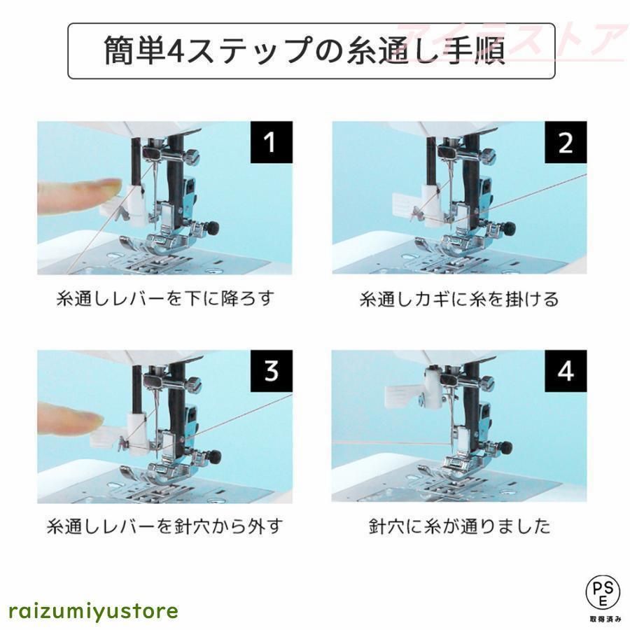 機能充実